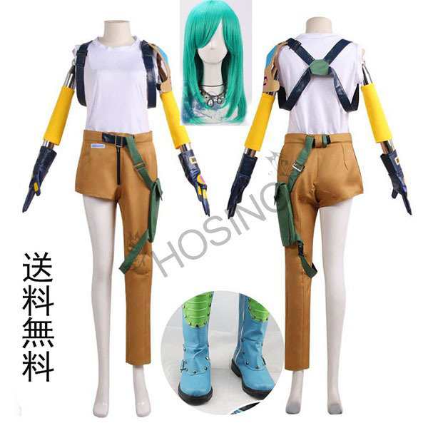【送料無料】ドラゴンボール改 風 ブルマ コスプレ衣装 ウイッグ 靴cosplay コスチューム 演出服 アニメ ゲーム ハロウィン変装仮装｜au  PAY マーケット